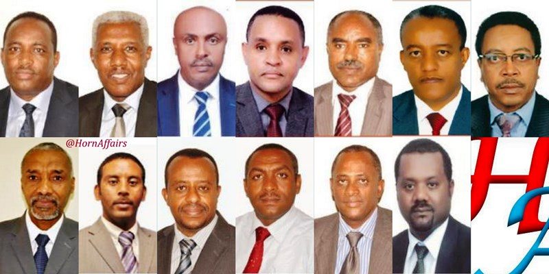 Photo - Board members and Executives of Development Bank of Ethiopia (DBE)