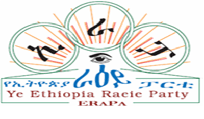 Ethiopia Raeie Party logo