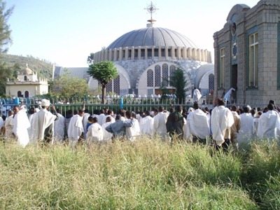 Photo - Ethiopia Orthodox Axum Tsion Church