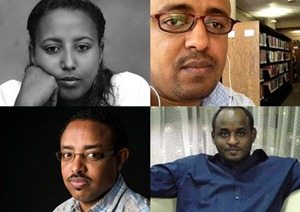 Tsion Girma, Argaw Asine, Mesfine Negash and Daniel Berhane