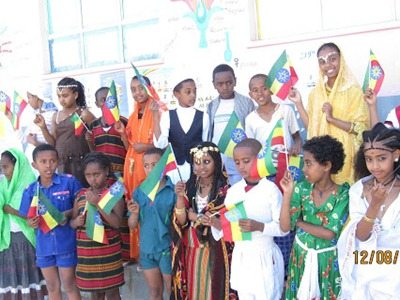 Photo - Ethiopian nationalities with flag