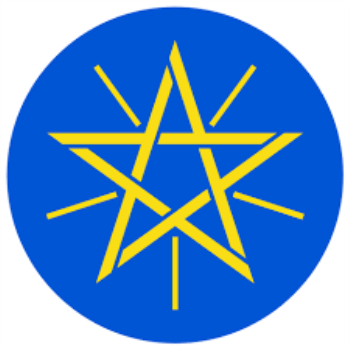 Logo - Federal government of Ethiopia