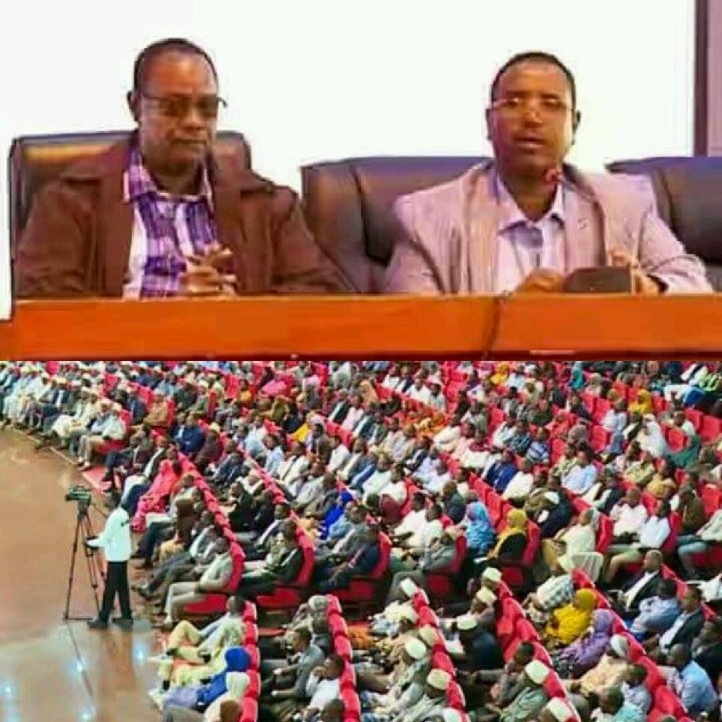 Photo - Ethio-Somali president public discussion