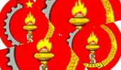 Image - Collage of EPRDF logo