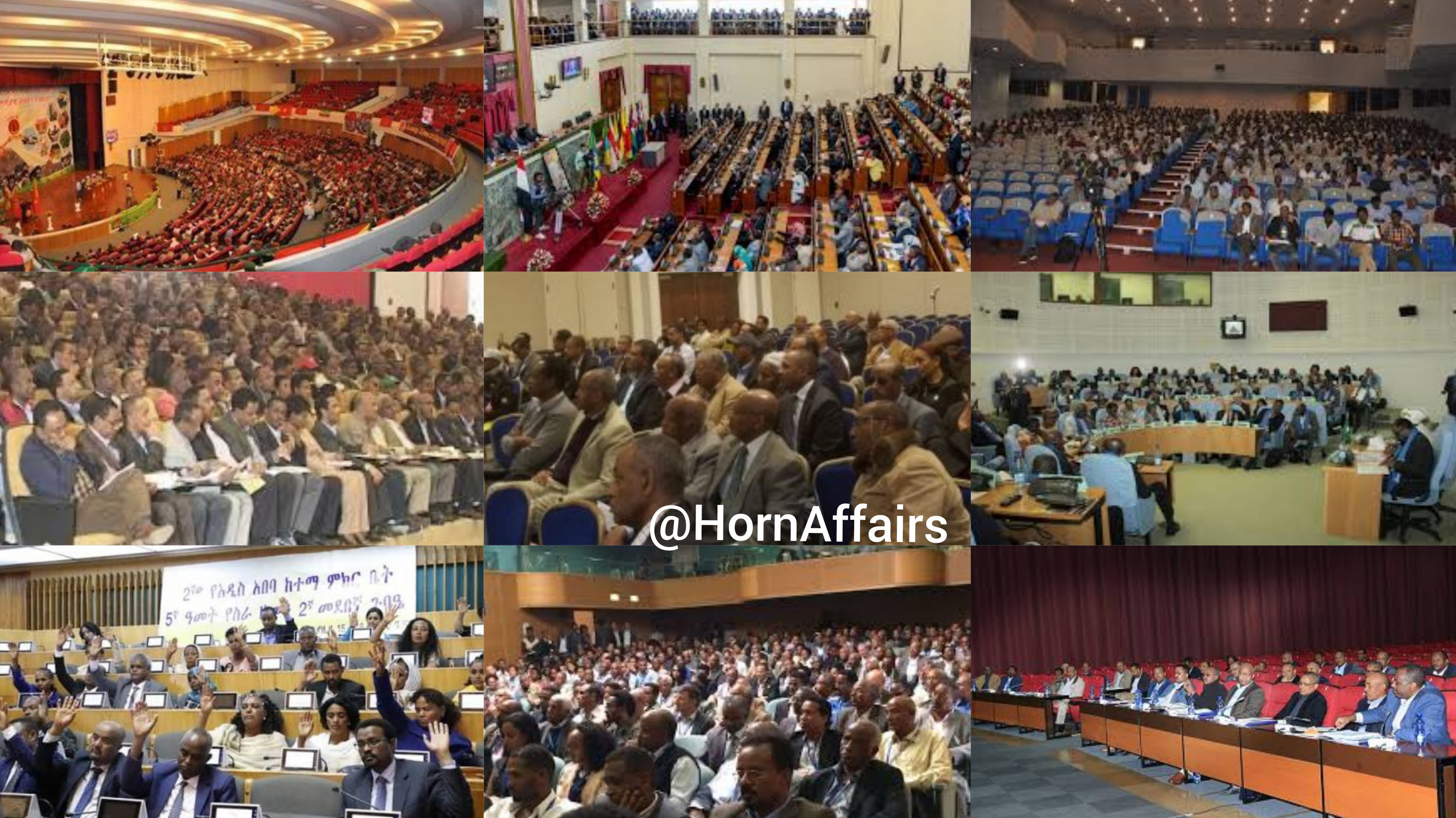 Photo - Collage of various Ethiopian meetings