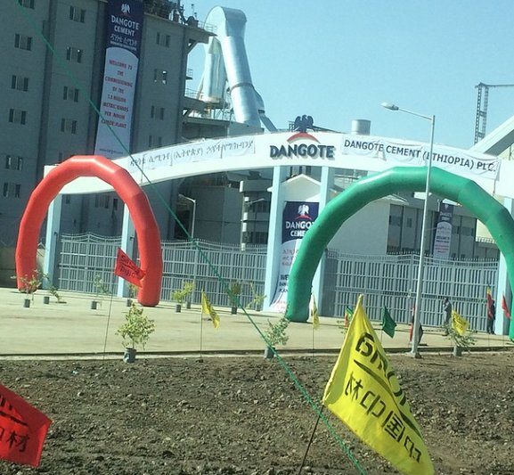Photo - Dangote cement Ethiopia plc
