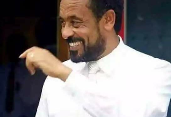 Photo - Bekele Gerba, Oromo Federalist Congress