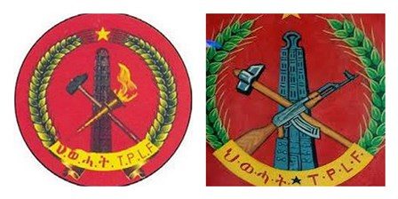 Logo - Tigrai People Liberation Front TPLF [old and new logo]