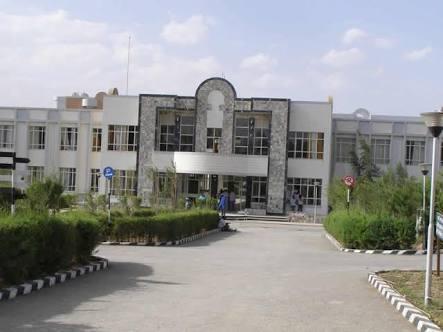Photo - Ayder Hospital, Mekele, Ethiopia