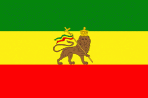 Ethiopia Flag before 1932-1974