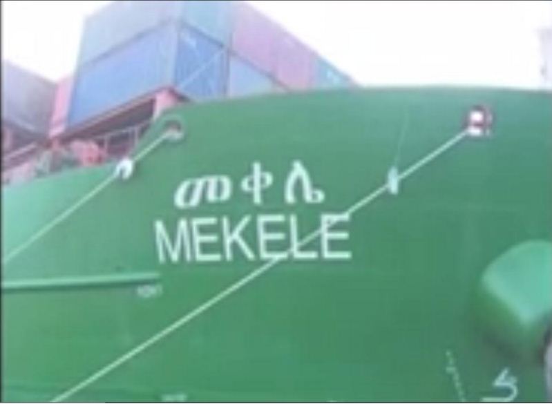 The controversial Mekelle vessel