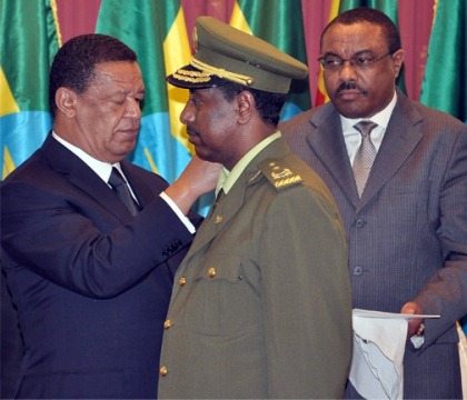 President Mulatu Teshome, granted military titles to six Generals