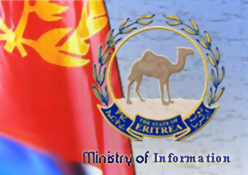 Logo - Eritrean Ministry of Information