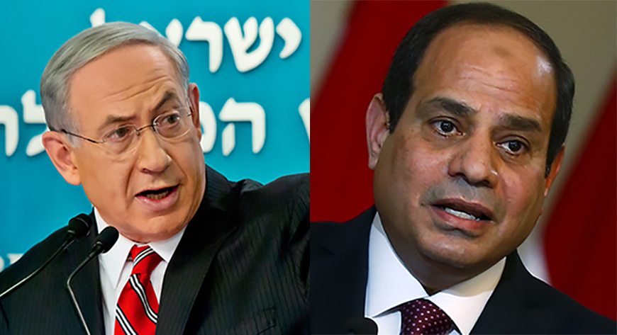 Photo - President Abdel Fattah al-Sisi and Prime minister Benjamin Netanyahu