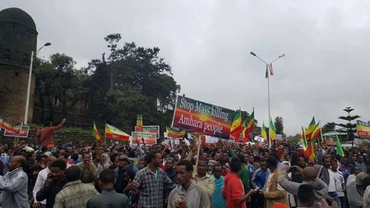 Photo - Gondar city protest, July 31