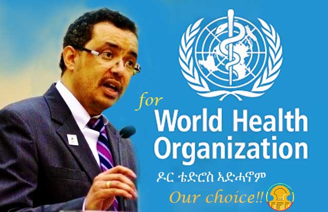 Photo - Tedros Adhanom, WHO Director-General Candidate